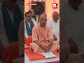 Uttar Pradesh CM Yogi Adityanath Pays Floral Tribute to Mahatma Gandhi