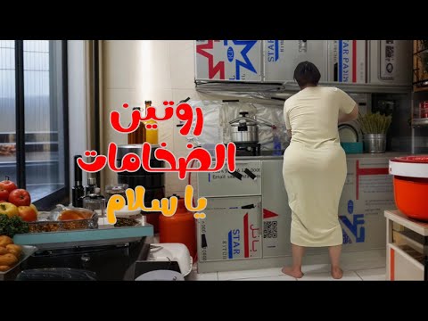 روتيني اليومي شفاف روتين الجديدة في غرفة النوم وتنظيف شفاف وروتين التعامل مع مواليد برج العدراء 