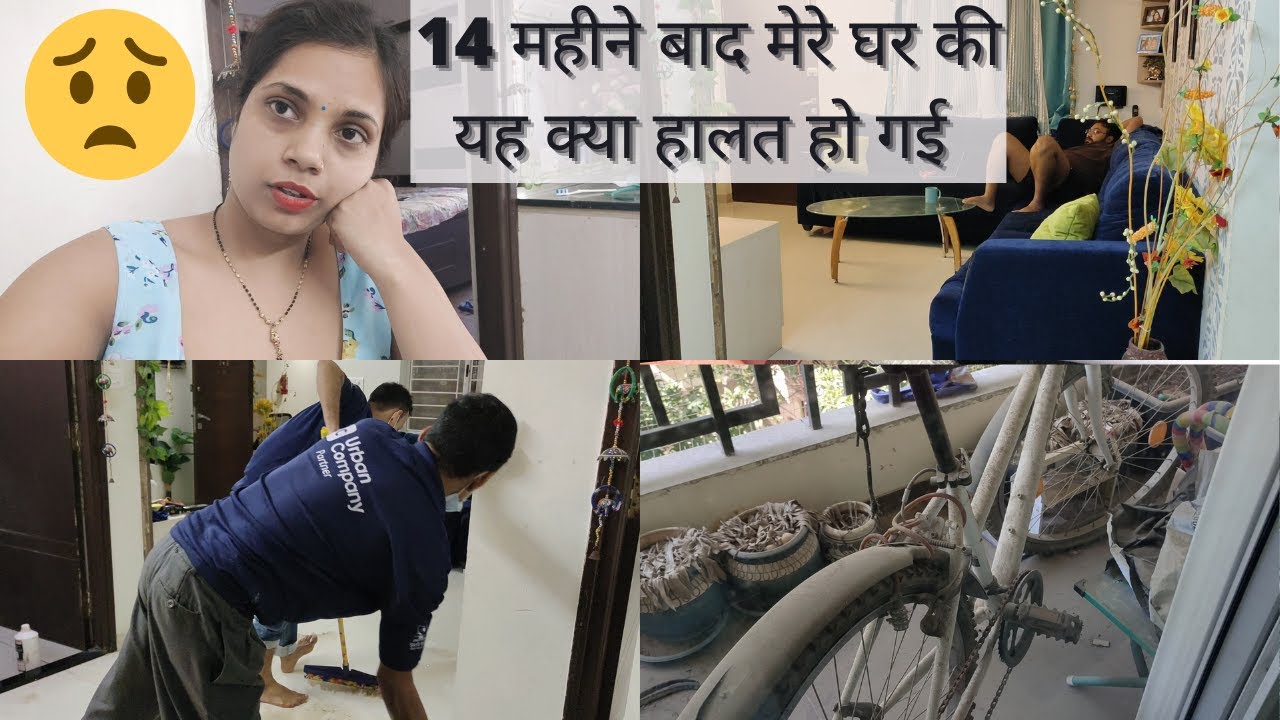 Urban Company Cleaning Urban Clap review Home Cleaning Urban