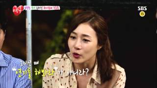 땡큐 130809 #12(6)