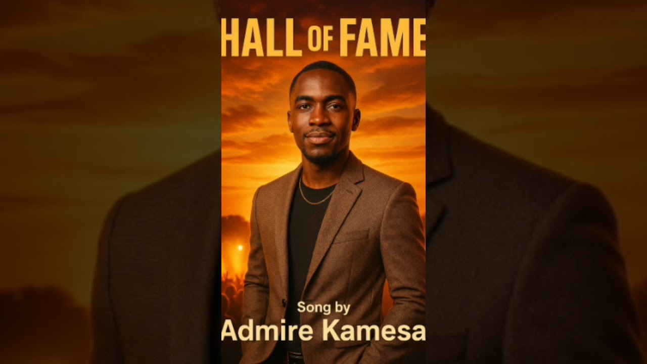 Hall of Fame