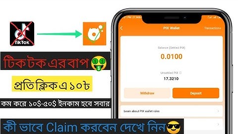 টিকটকের বাপ আসলো 😎 ডেলি ইনকাম ৩০০৳ ।। Pixie New earning apps ।।  Pix Token Withdraw Update🤑