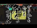 #3 財団職員のLobotomy Corporation【ゆっくり実況】