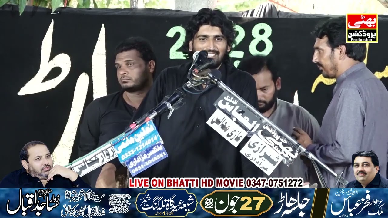 Zakir Ilyas Raza Khan Sir Jalsa haar 27. 28 June 2022 Talagang