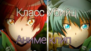 Аниме клип ~\Most Epic Battle Music Ever/~ (Ч.О) Аниме клип ~\Most Epic Battle Music Ever/~ (Ч.О)