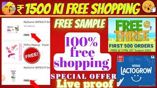 100% free shopping apps today😍 | ₹1500 free shopping | Shopee alternative app | free sample today screenshot 5