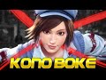 I Hate Season 2 Asuka Buffs Gone Wrong I Hate Season 2 Asuka Buffs Gone Wrong