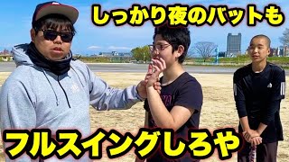 野球部員にエグい下ネタを連発するクソ監督…。【野球部あるある】