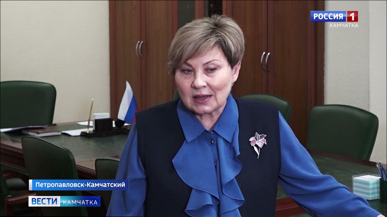 Гтрк камчатка. Гтрк камчатка