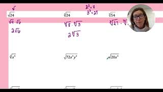 Coach Fred's Alg 2 ~ Roots & Radicals (Video B)
