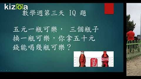 Kizoa Movie - Video - Slideshow Maker: math