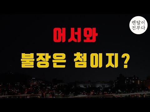  비트코인 1억 돌파는 시작에 불과합니다 진짜 큰거는 이제부터 옵니다