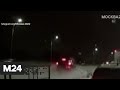 В Подмосковье водитель упал в овраг, пытаясь объехать затор - Москва 24