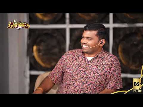 SPB Sir பாட்டு பாடுனா தான் நடிப்பேன் என்று அடம் பிடித்த ரட்சகன் பட நடிகை ! | Blacksheep Cinemas