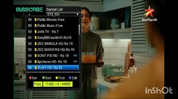 GX6605S HW203 ALL OK NEW THEMESOFTWARE