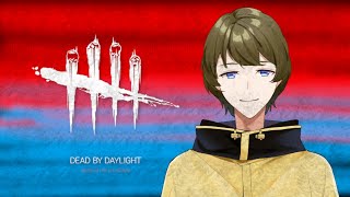 Quick Stream DBD 【一年ホニャス/Honyasu Hitotose】 #vtuber #dbd #vtuberid