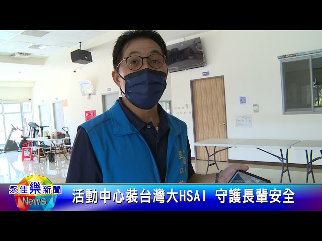 台灣大寬頻專案經理_林宜璇 - 