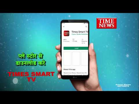इंदौर में कोरोना फाइट में शहीद हुए टीआई देवेंद्र चंद्रवंशी को पुलिसकर्मियों ने दी श्रधांजलि