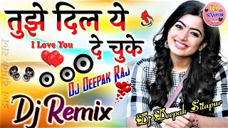 Dil Ke Badle Sanam Dard Dil De chuke 💞 Dj Hindi Dholki mix 💞 Dj Deepak Raj 💓 Dj Love Viral Song