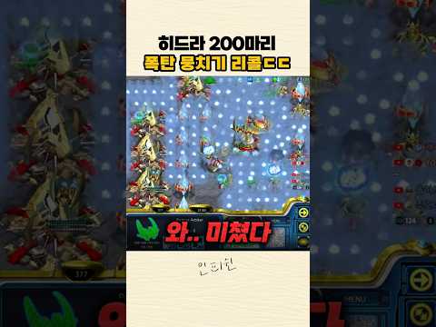 역대급 리콜.. 화력이ㄷㄷ