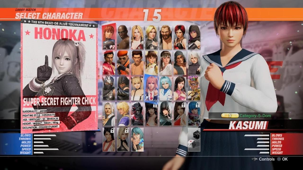 DEAD OR ALIVE 6 Kasumi 🆚 Marie Rose