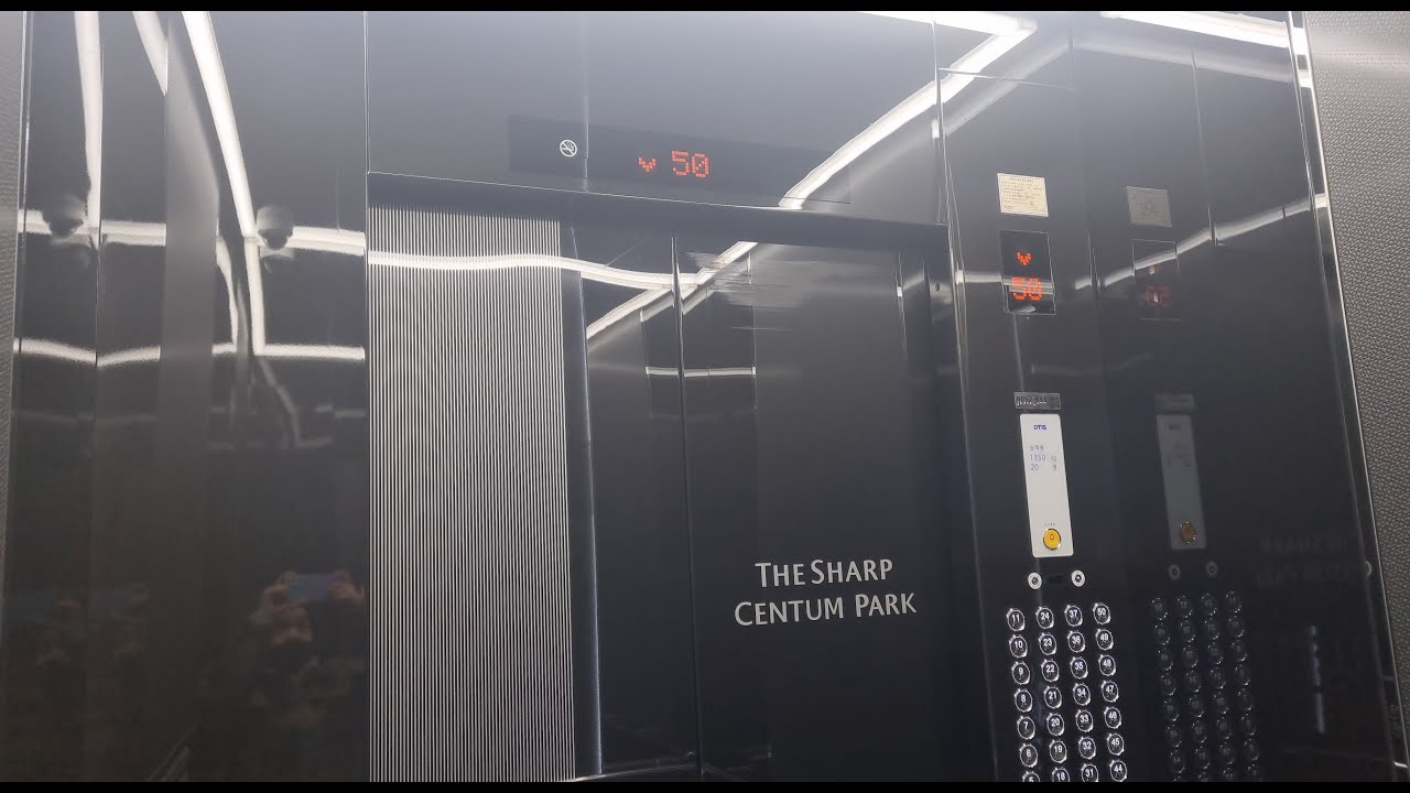 2005 DS-4 의장교체 | 부산 해운대구 재송동 더샵센텀파크2차아파트 OTIS 엘리베이터