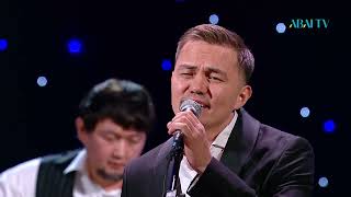 видео: «ҚОҢЫР КҮЗ». Мемлекеттік классикалық гитаристер квинтеті картинка: «ҚОҢЫР КҮЗ». Мемлекеттік классикалық гитаристер квинтеті