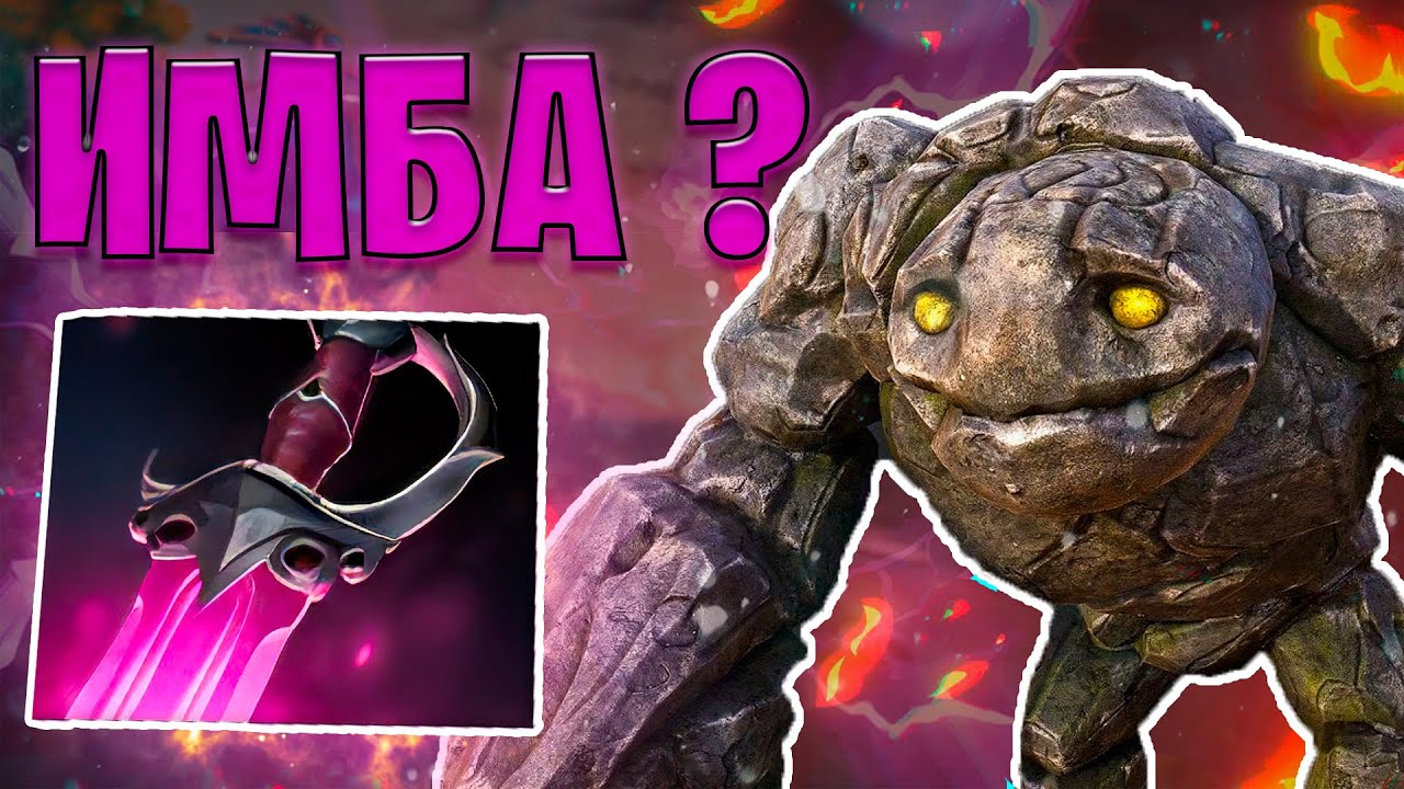 TINY ЧЕРЕЗ KHANDA | DOTA | 7.35c