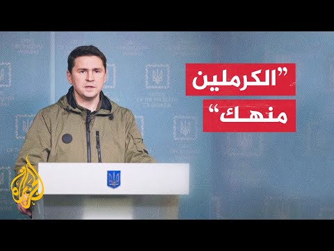 حاكم لوغانسك: قوات البحرية الأوكرانية دمرت مستودع وقود لروسيا في ديبروفا