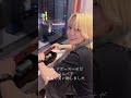 ユニバでシンデレラフィット見つけて気持ちよくなってしまった