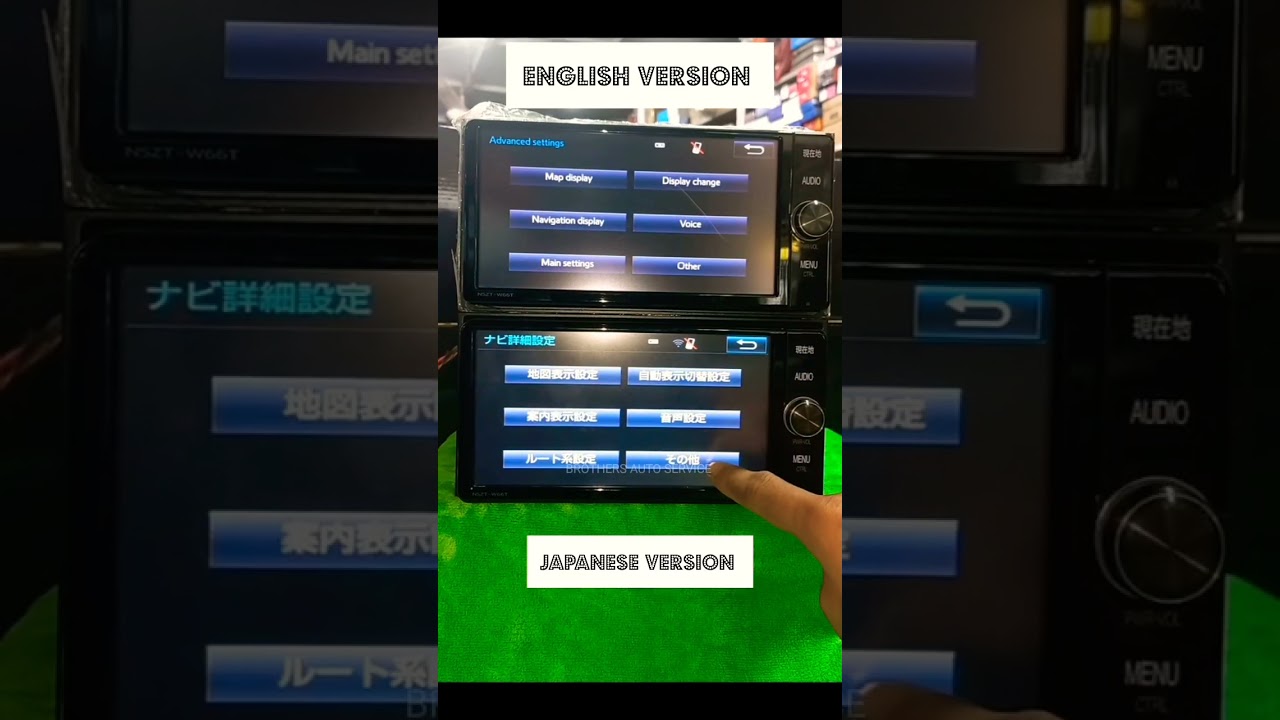 NSZT-W66T ENGLISH VERSION #toyota #car #cardvd #reels #trending