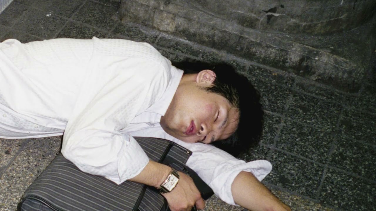 RINGARDS - What Will The Dead Say (Official Audio)