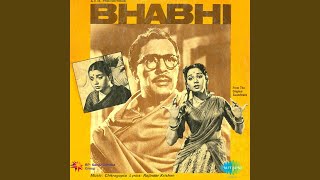 Jhuki Aai Re Badariya Sawan Ki