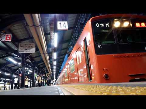 オレンジ色の201系　クハ201-61編成
