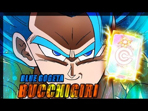 IS A DUPE OF BLUE GOGETA POSSIBLE!!!?*** DRAGON BALL Z BUCCHIGIRI MATCH animated female muscle growth wiki