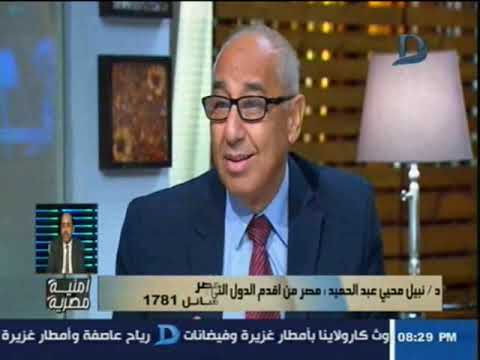 الأكلات المشهورة في ألمانيا أمنية زعزوع| عميد كلية الصيدلة سابقا: مصر من أقدم الدول التى صنعت