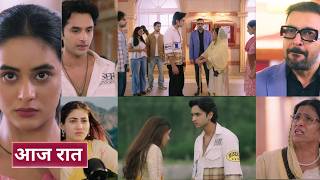 Tuu Juliet Jatt Di 8Th August 2026 - Nawab Ne Lagaya Heer Ko Gale