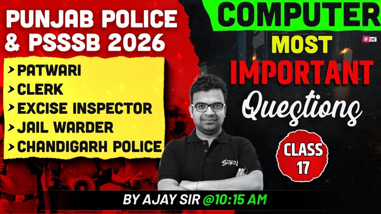 PSSSB Jail Warder, Patwari, Punjab Police Constable 2026 | Computer Important Questions