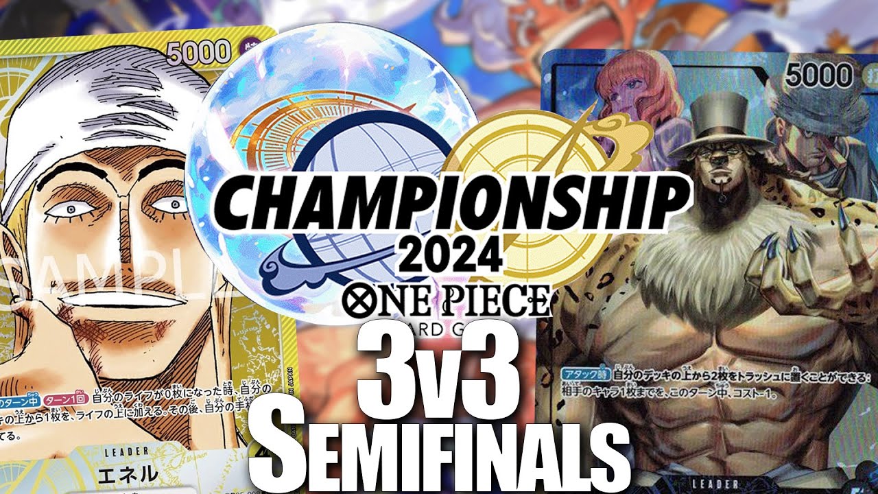 [OP08.5] OP05 Enel vs. OP07 Lucci - Semifinals - 2nd Anniversary 3on3CUP One Piece Trading Card Game