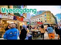 Myeongdong | Travel Around Seoul Station 05 | Shopping & Street Food Paradise! | viewKorea365