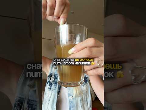 Корень лопуха — природный детокс  ????В нем до 45% инулина (пребиотик), который: #кожа