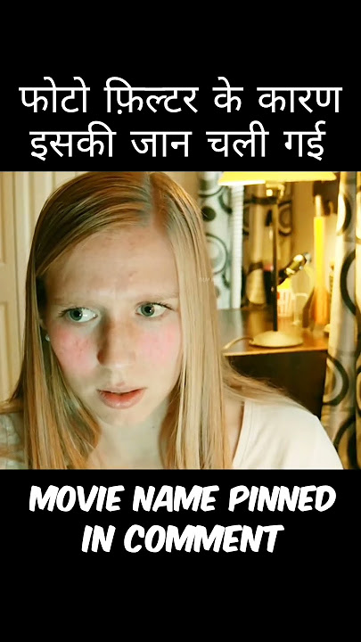 Horror movie explained in hindi Urdu