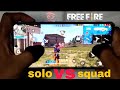 solo vs squad 💪Handcam setting power of 🔥 2finger Gamer full gameplay free fire