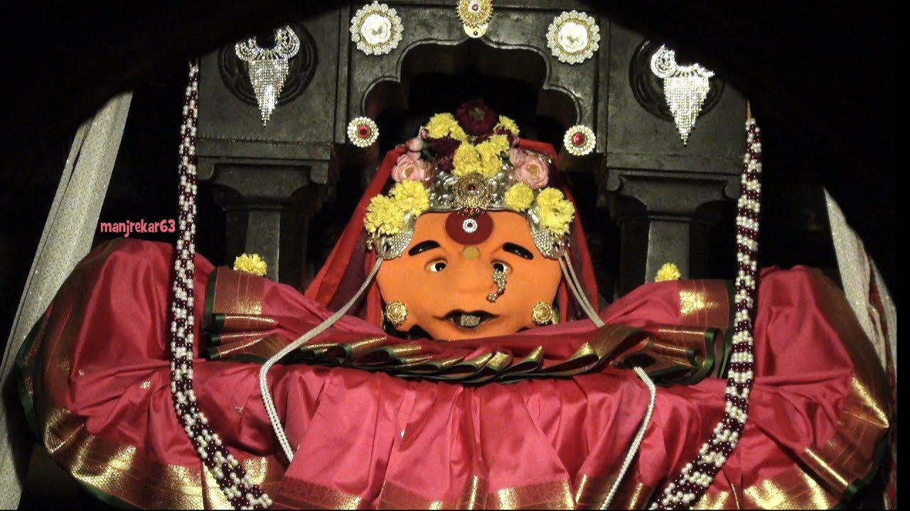 Renuka Mata Temple - Sonai, Ahmednagar - YouTube