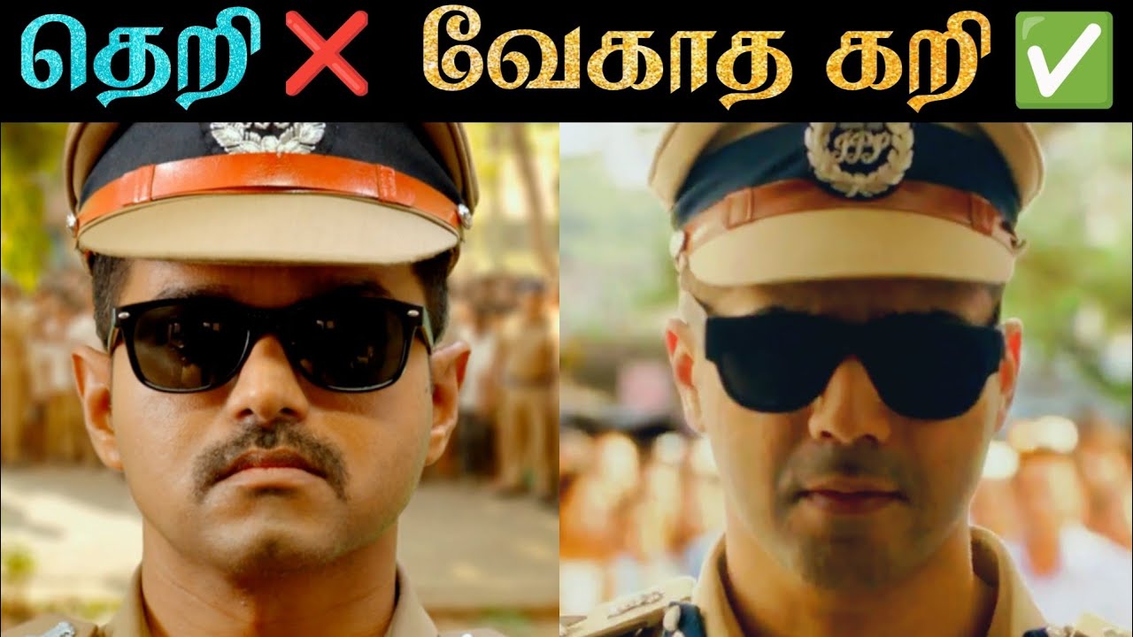 ரீமேக்-ன்ற பேருல என்னலாம் பண்ணி வச்சிருக்காங்க பாருங்க | Theri Remake Baby John Troll | R&J 2.0