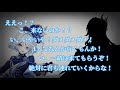 【原神】怖くて夜一人でトイレに行けないフリーナ