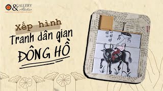 Adroit Everyday 30 | FOLK PICTURE PUZZLE GAME - TRÒ CHƠI XẾP HÌNH TRANH D N GIAN ĐÔNG HỒ screenshot 3