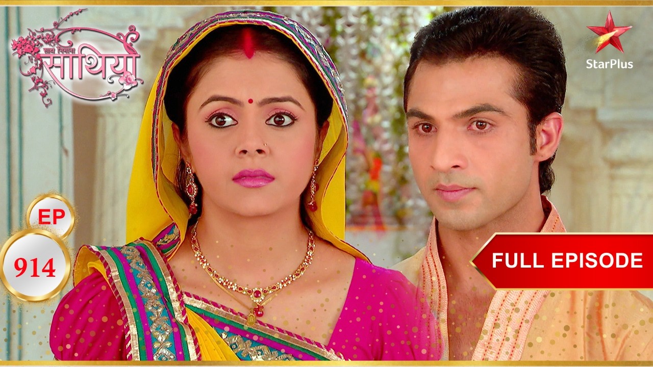Tolu-Molu ke liye Jigar-Rashi ki takraar! | Full Ep. 914 | Saath ...