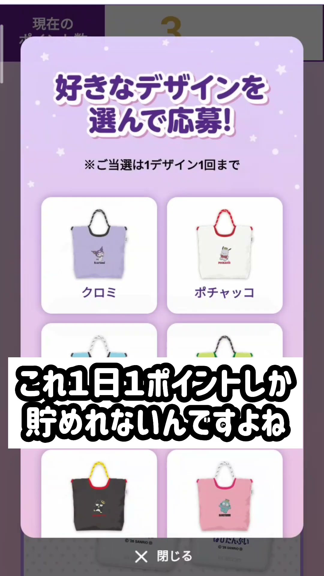ゆんこ様　ハンドメイドオーダー専用ページ YouTube
