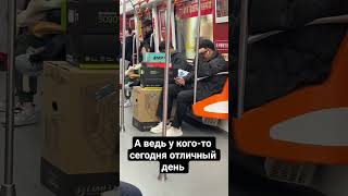 Во оно то самое чувство 😈